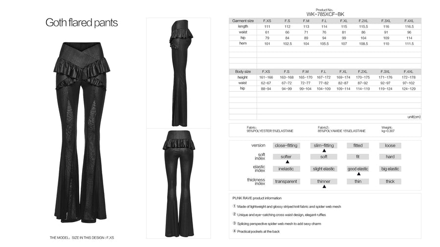 Punk Rave Bellatrix Goth Leggings Flares - Spiderweb Panel Alt Flared Trousers