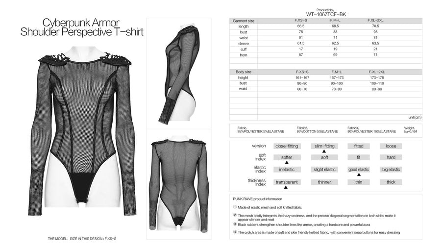 Punk Rave Cyberpunk Armor Mesh Bodysuit